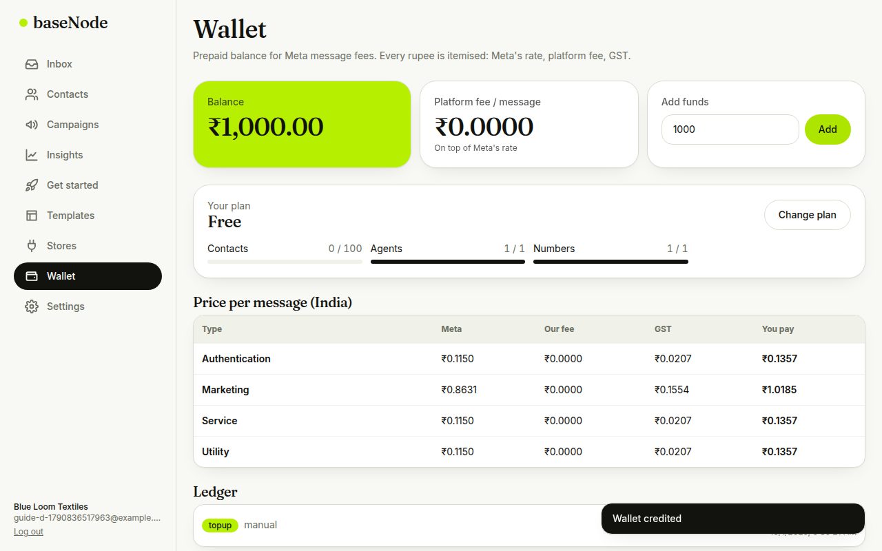 Wallet with balance and price per message (laptop)