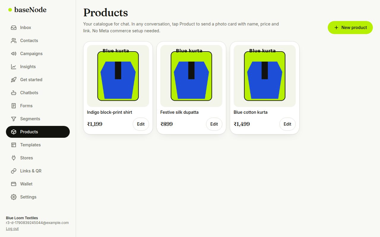 Product catalogue (laptop)