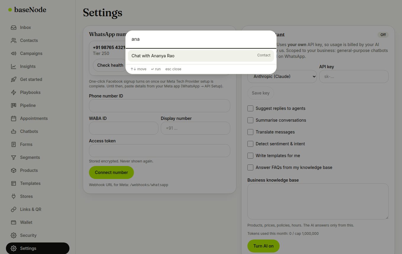 Search customers from anywhere (laptop)