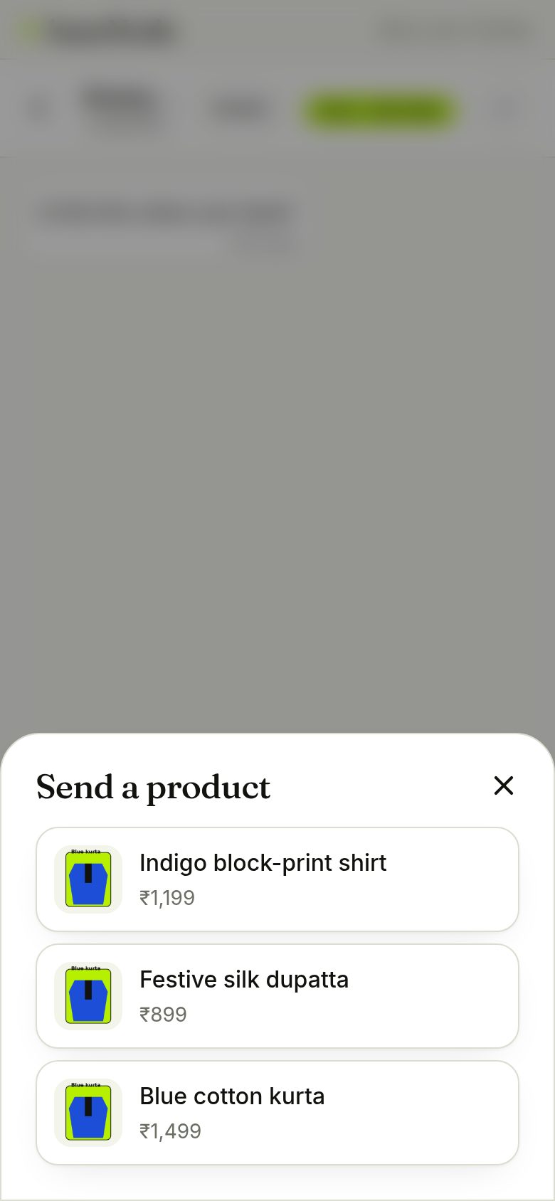 Choosing a product to send (phone)
