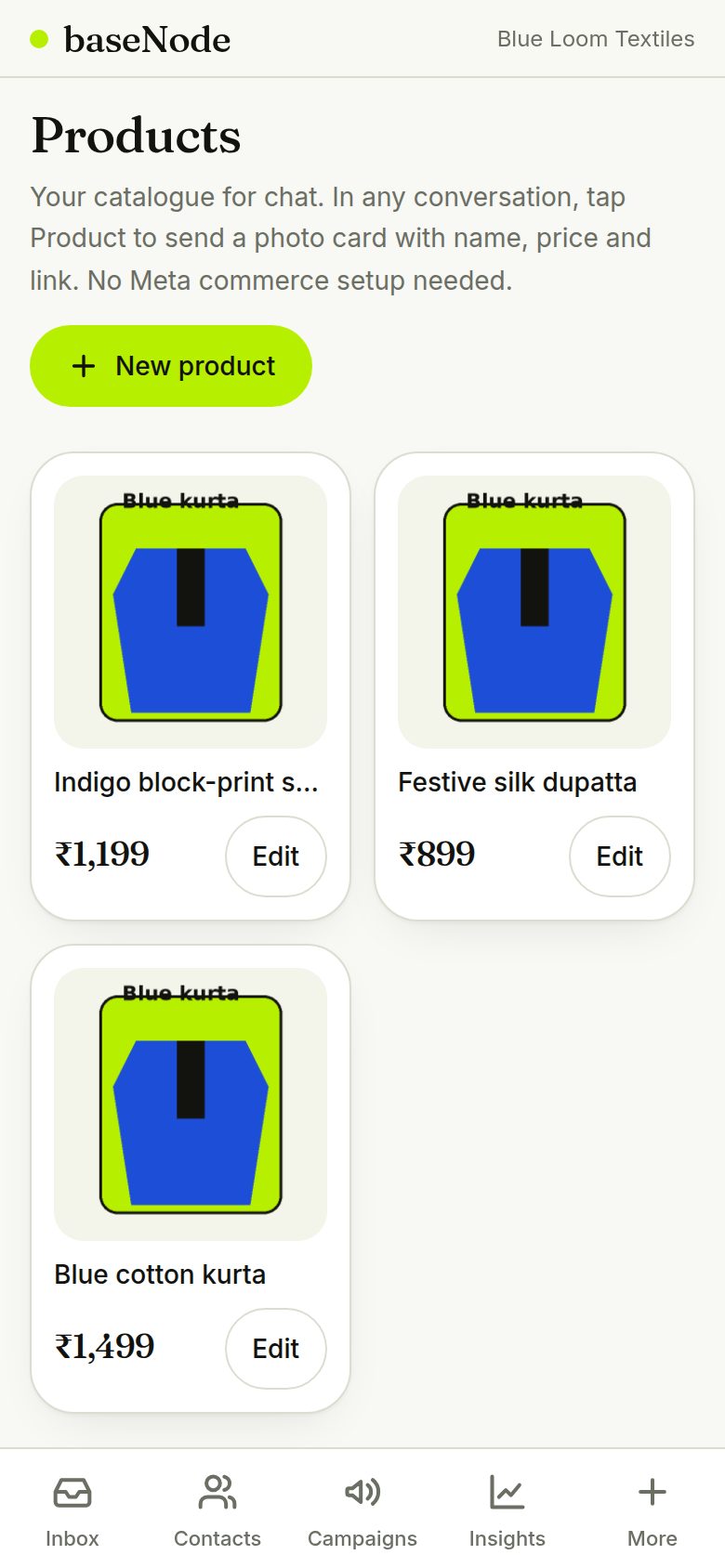 Product catalogue (phone)